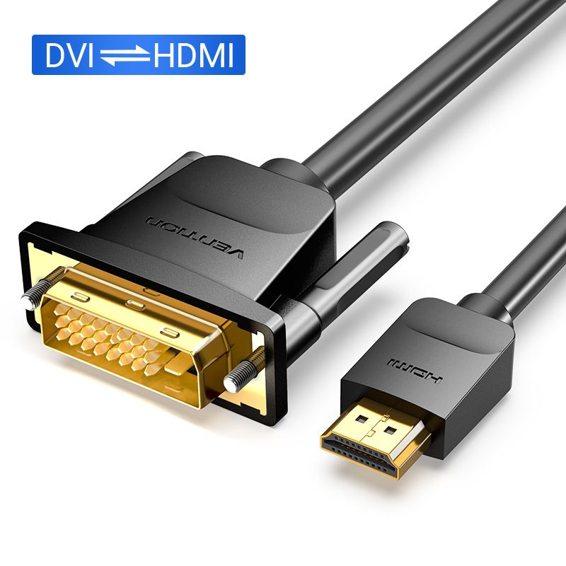 Nipseyteko HDMI to DVI Cable 3m