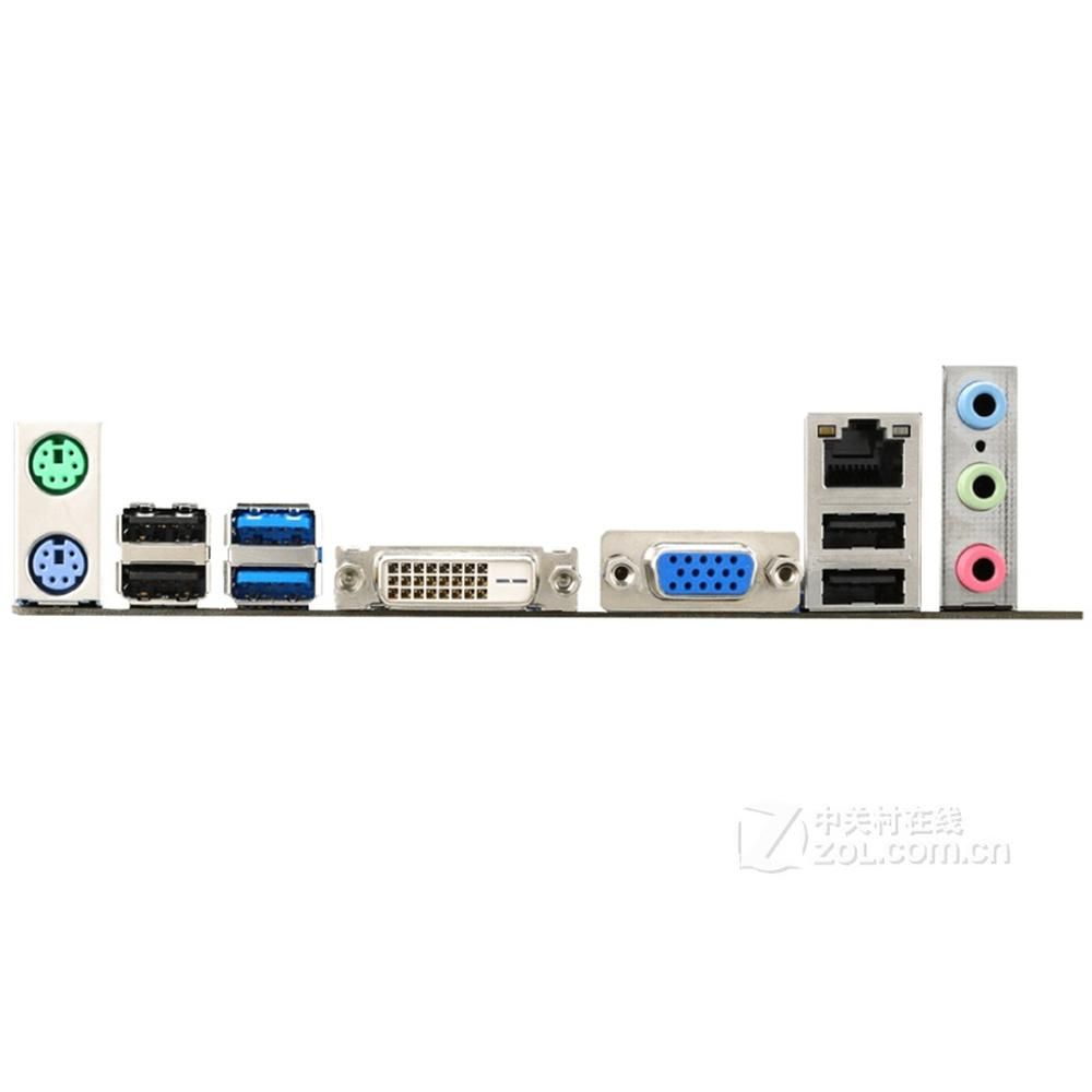 MSI H81-P33 Motherboard - Intel H81, LGA 1150, DDR3, 16GB, ATX