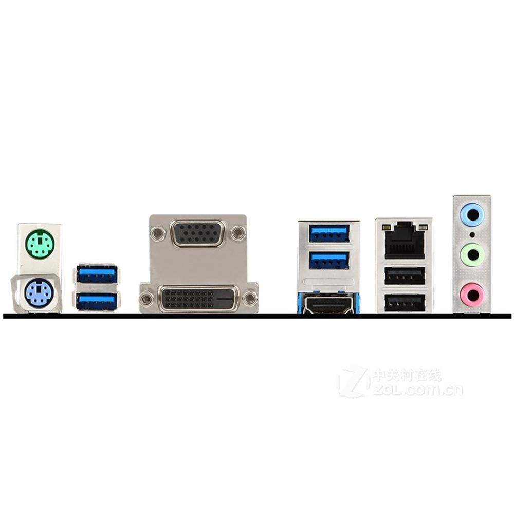 MSI H110M GAMING Motherboard