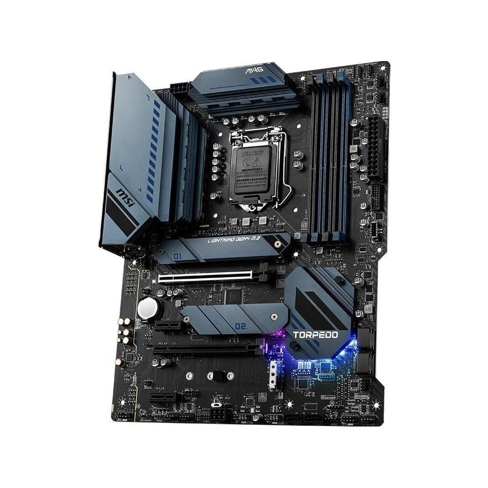 Carte mère MSI MAG Z590 TORPEDO