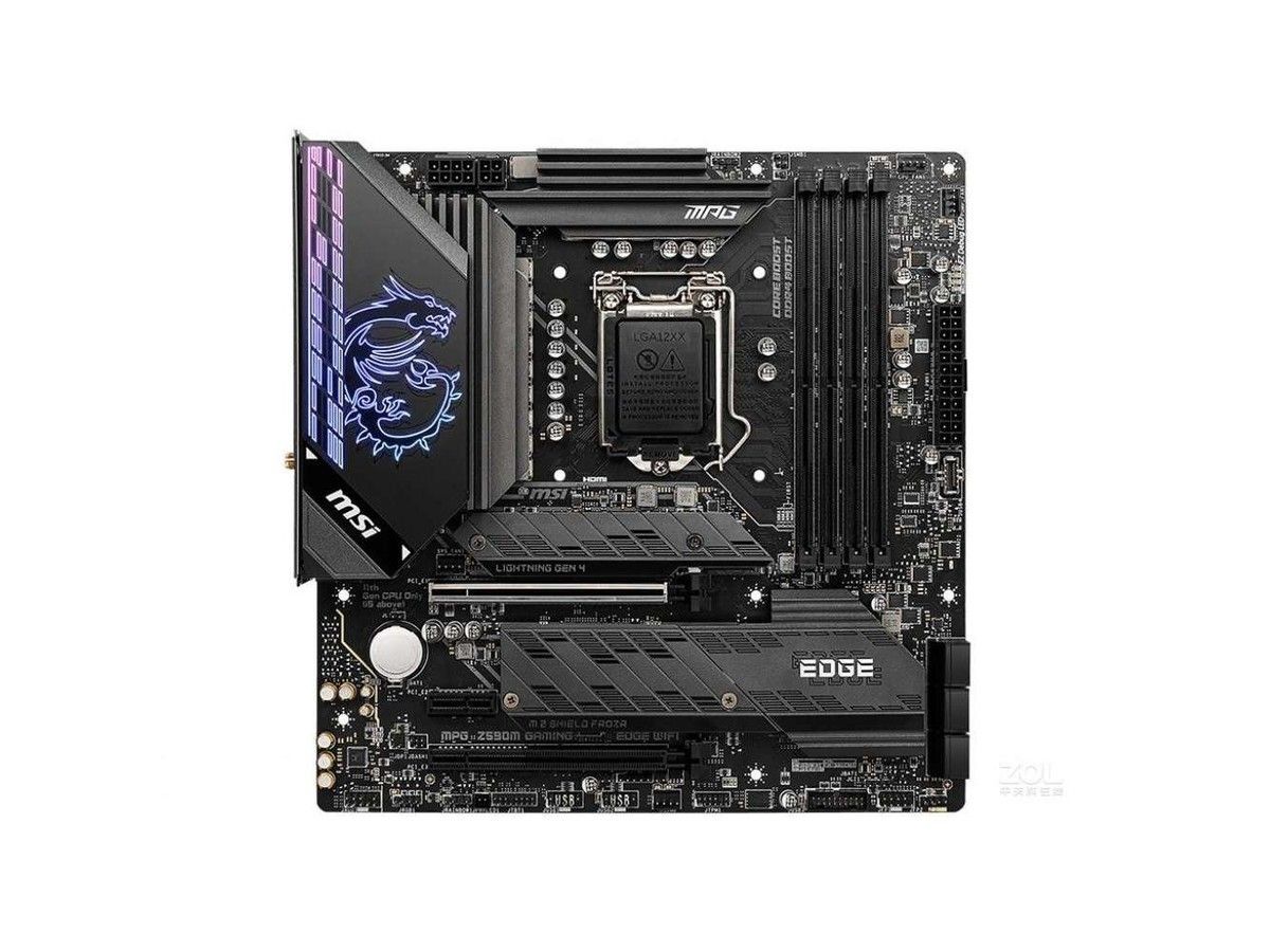 MSI MPG Z590M Gaming Edge WiFi Motherboard
