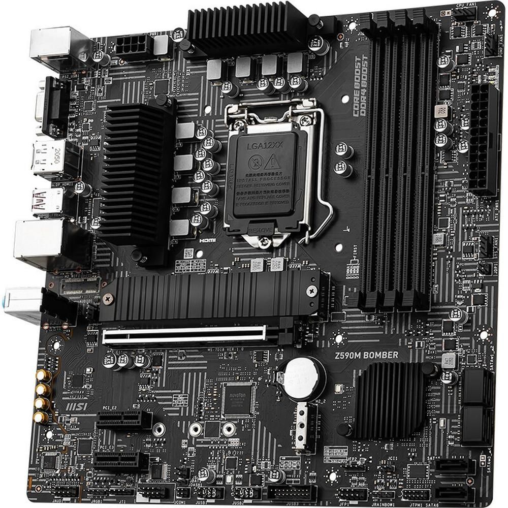 MSI Z590M BOMBER Motherboard