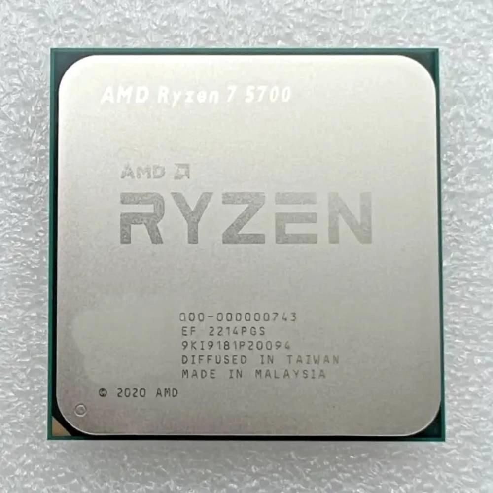 AMD Ryzen 7 5700X Processor, 3.7GHz, 8 Cores, 16 Threads, 7nm, Socket AM4, 65W