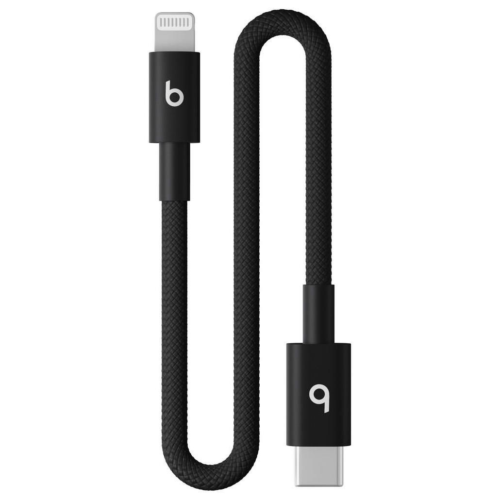 Apple Lightning Cable 0.2m Black