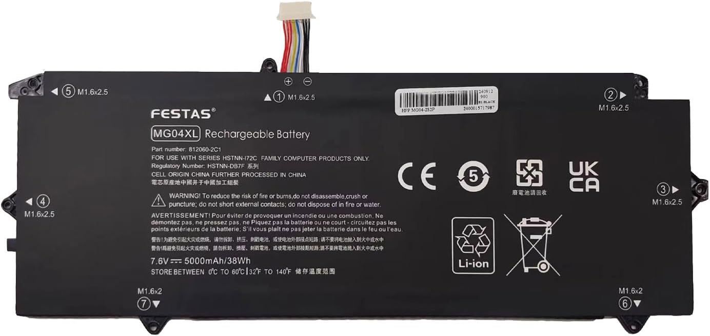 AOAL MG04XL Battery for HP Elite X2 1012 G1 Series