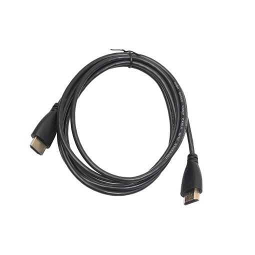 Câble HDMI Mâle à Mâle Magideal Haute Vitesse Plaqué Or 1080p pour TV LCD HD
