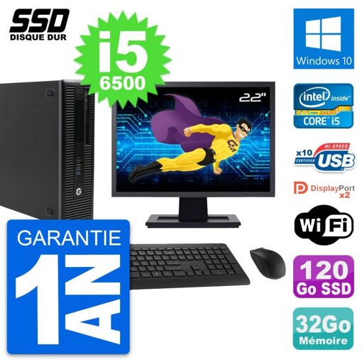 HP EliteDesk 800 G2 SFF Computer - 22" Screen, i5-6500, 32GB RAM, 120GB SSD, Windows 10, Wifi