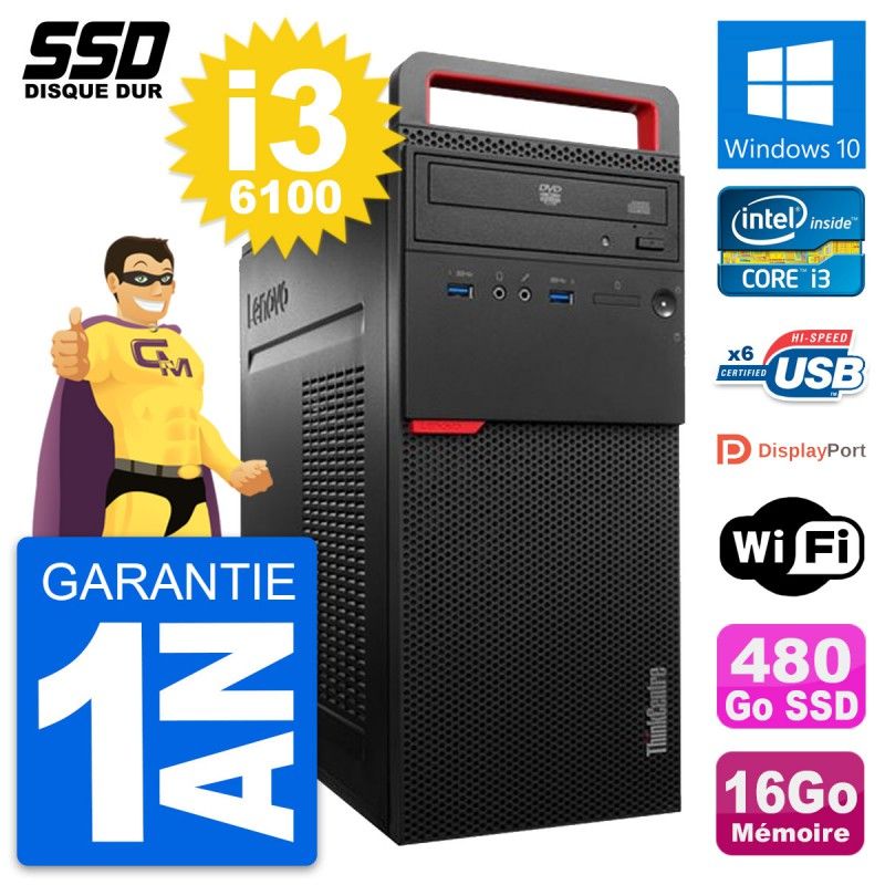 Lenovo ThinkCentre M700 Desktop Computer