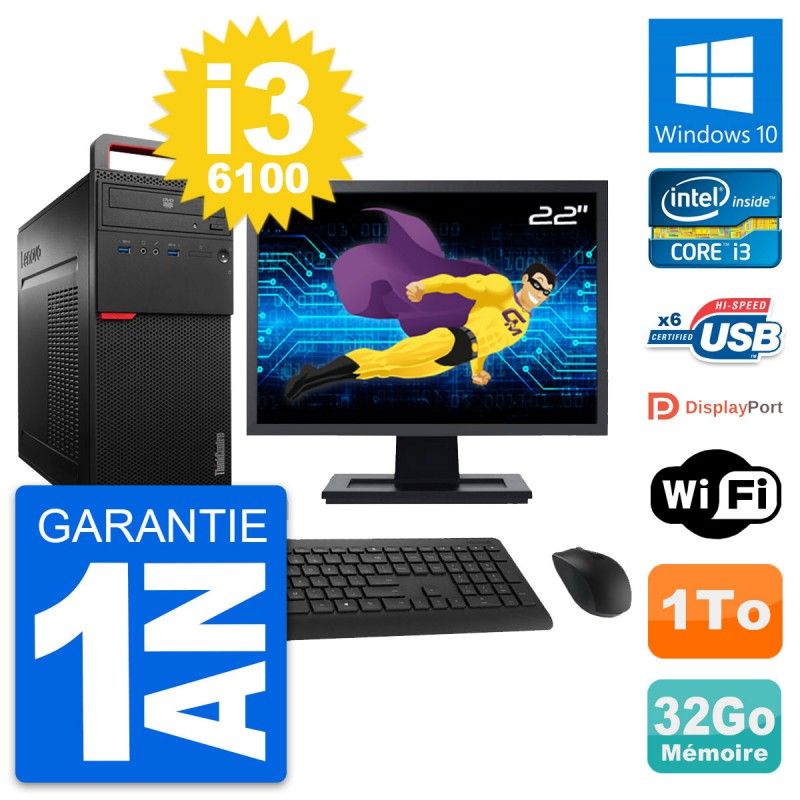 Lenovo M700 Desktop PC - 22" Screen, Intel i3-6100, 32GB RAM, 1TB Storage, Windows 10