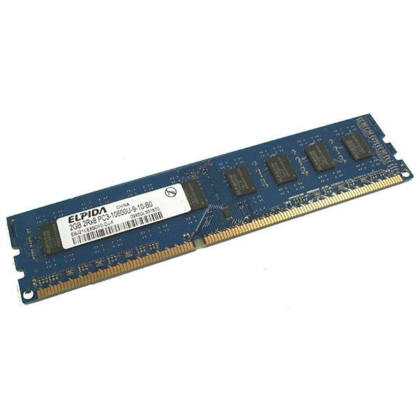 Elpida 2GB DDR3 RAM (1333MHz, CL9, 2Rx8)