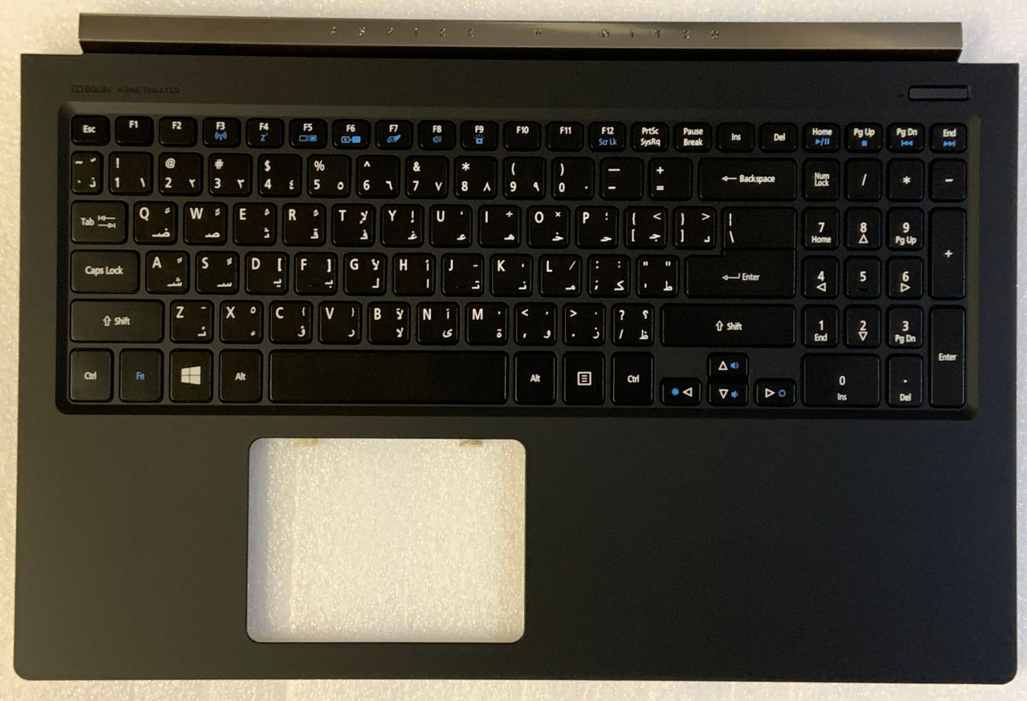 Acer Aspire VN7-571/VN7-571G Arabic QWERTY Keyboard, Backlit, Black