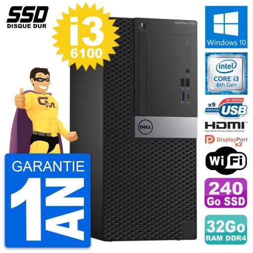 Dell OptiPlex 7050 Desktop PC - Intel i3-6100, 32GB RAM, 240GB SSD, HDMI, WiFi, Windows 10