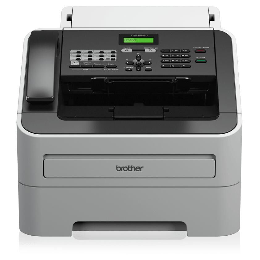 Brother FAX 2845 - Monofunction Laser Printer - Black & White - 216 x 406.4 mm Paper Support - Up to 20 ppm (Copy) - 250 Sheets - 33.6 Kbps - USB 2.0