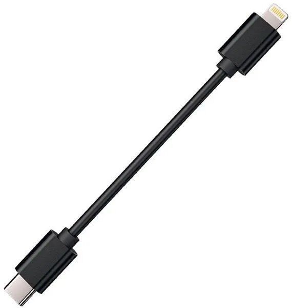 Câble USB Cayin CS-L2C câble lightning