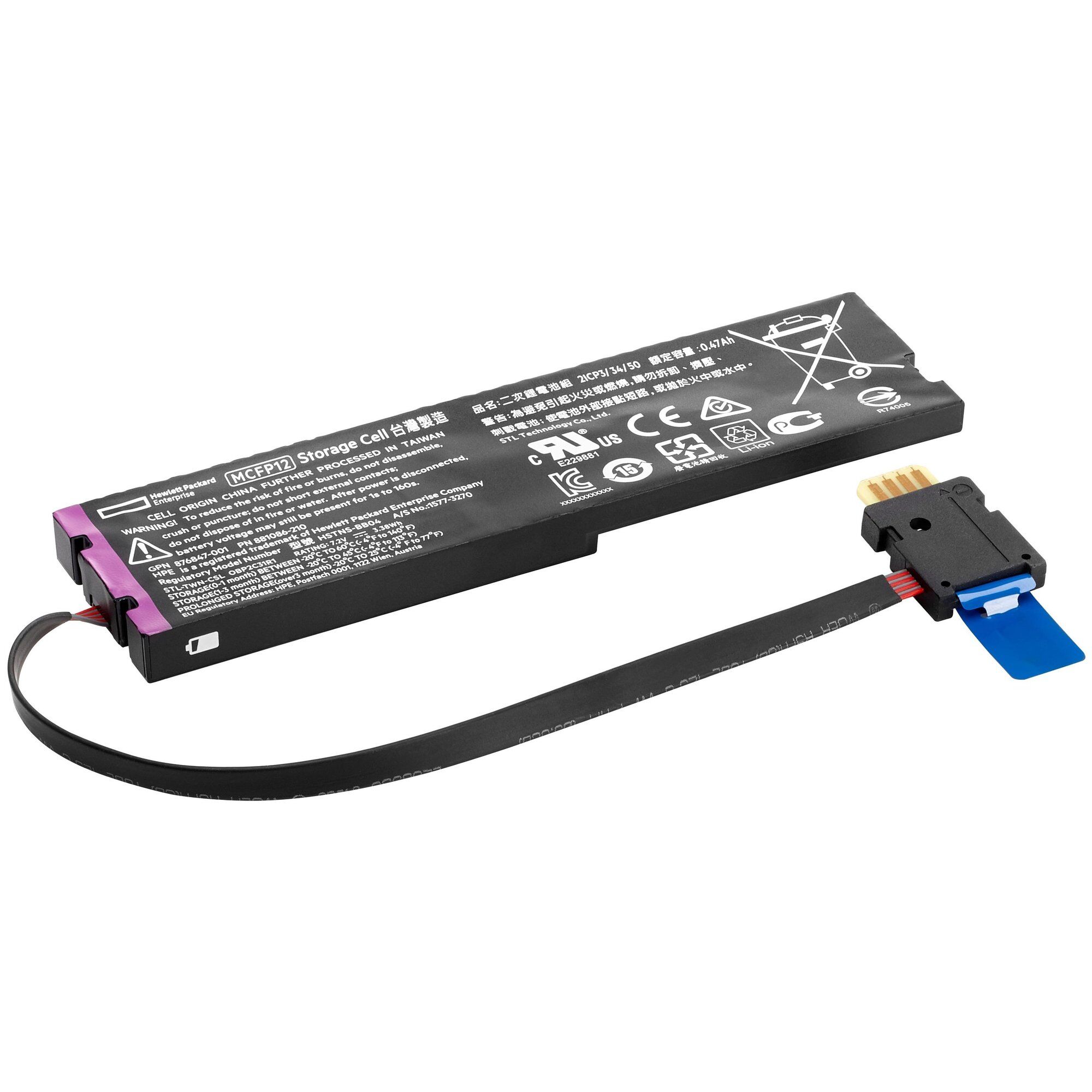 HPE 12W Smart Storage Lithium-ion Battery