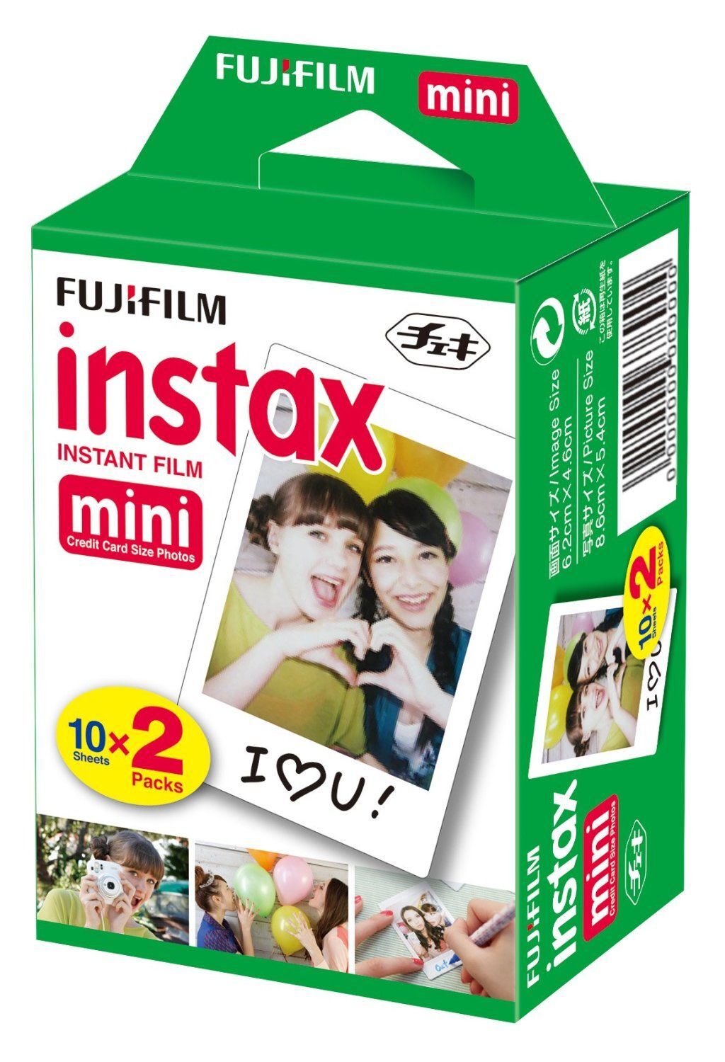 Fujifilm Instax Mini Twin Pack 2 x 10 Poses