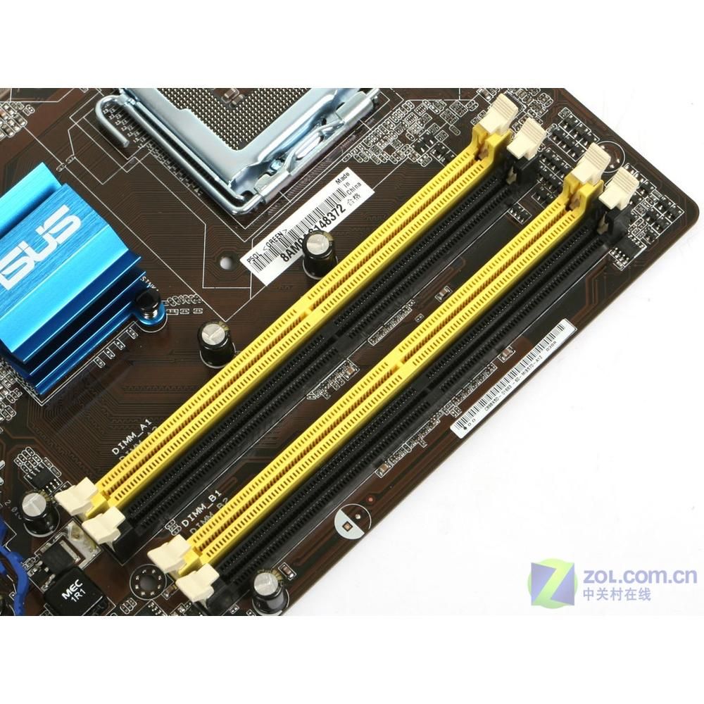 Carte mère ASUS P5QL Intel P43 LGA 775 DDR2 16GB ATX