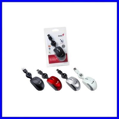 Genius Micro Traveler V2 - Souris - droitiers et gauchers - optique - 3 boutons - filaire - USB - argent