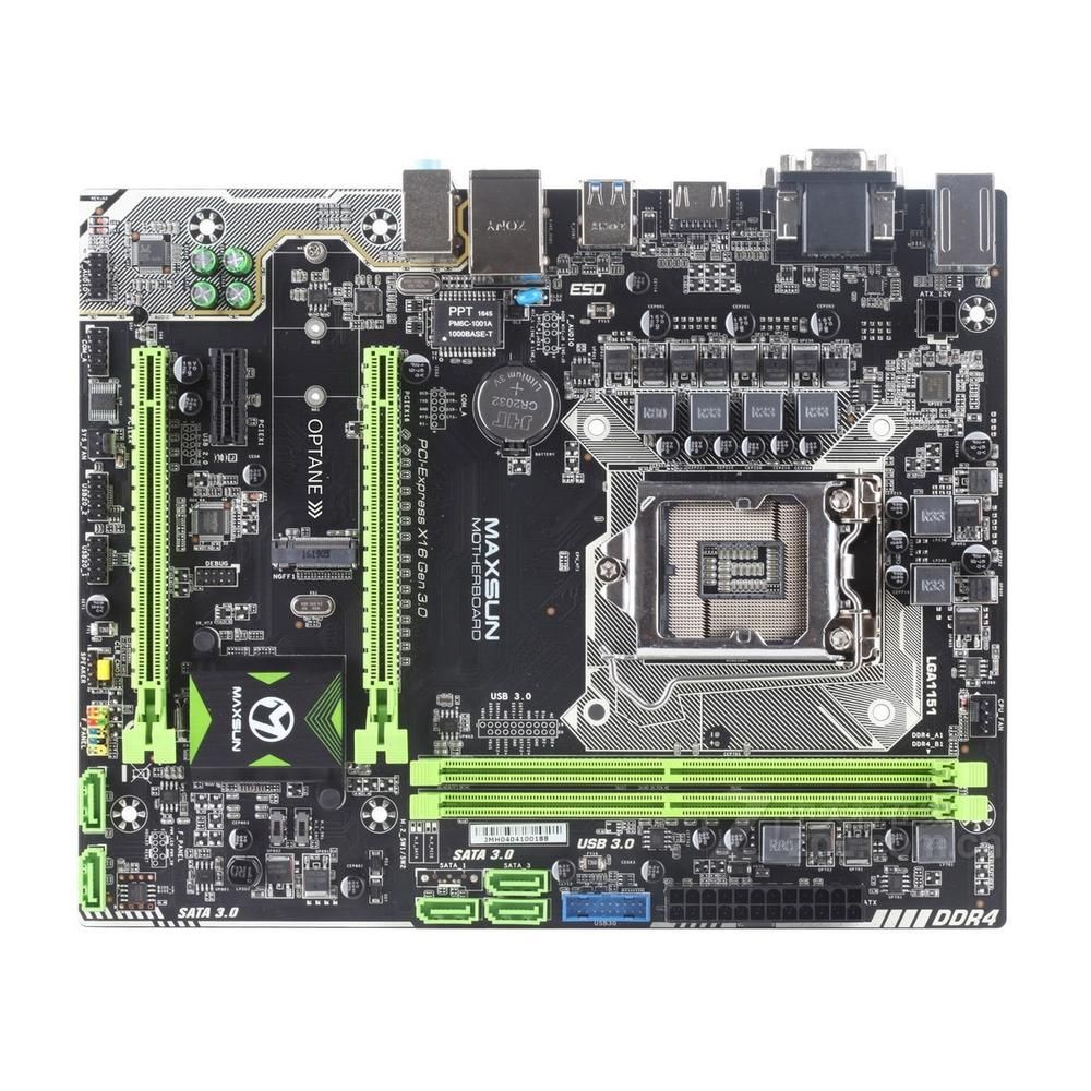 Carte mère MAXSUN MS-B250MD4 Turbo Intel B250 LGA 1151 DDR4 32GB Micro ATX