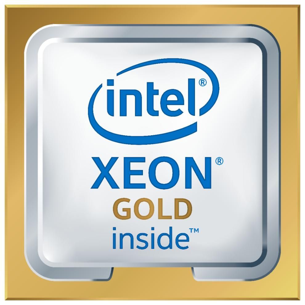 Intel Xeon 5218 processeur 2,3 GHz 22 Mo Plateau