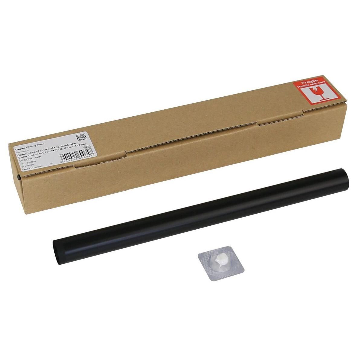 CoreParts MSP311001 Pièce détachée ou accessoire pour imprimante/scanner