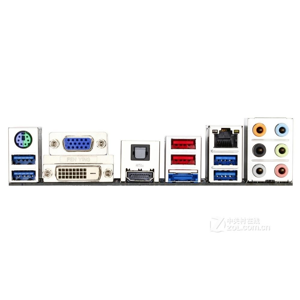 Carte mère GIGABYTE GA-A75-D3H AMD A75 Socket FM1 DDR3 64GB ATX