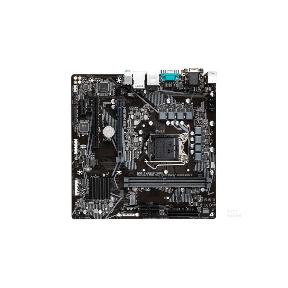 Carte mère GIGABYTE H510M S2P Intel H510 LGA 1200 DDR4 64GB Micro ATX