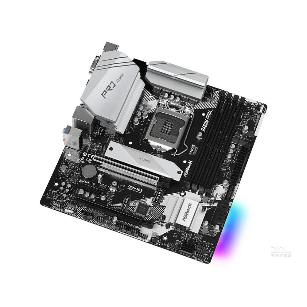 Carte mère ASROCK B460M Pro4 Intel B460 LGA 1200 DDR4 128GB Micro ATX