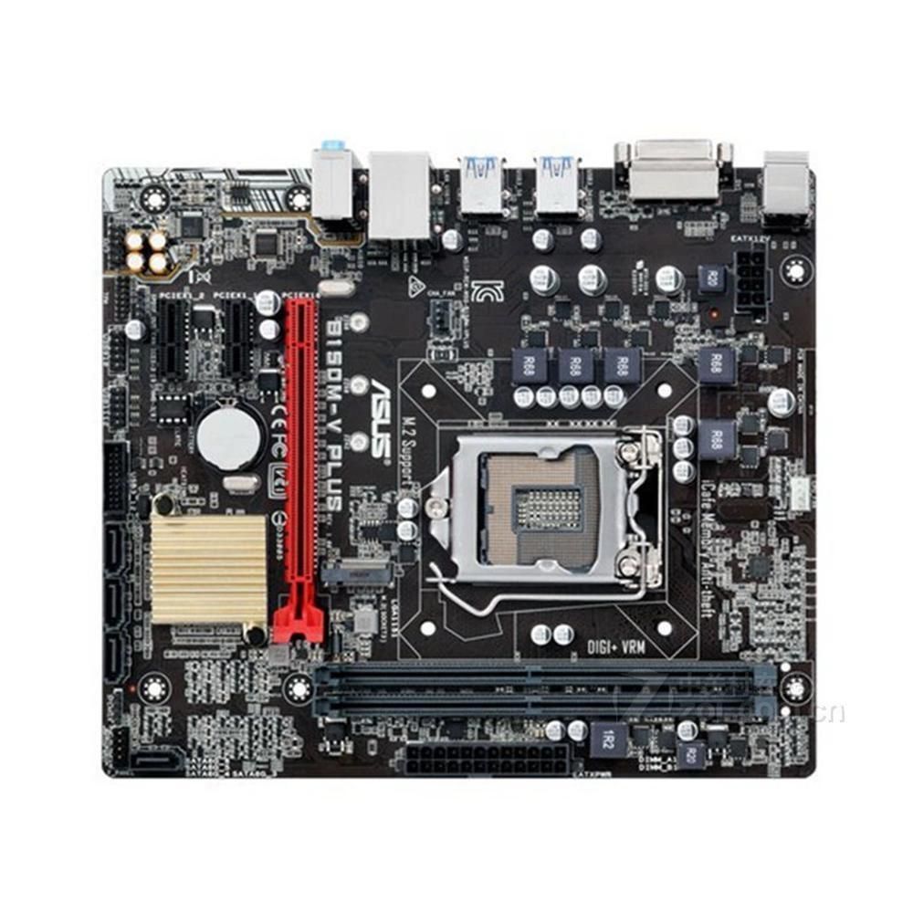 Carte mère ASUS B150M-V PLUS Intel B150 LGA 1151 DDR4 32GB Micro ATX