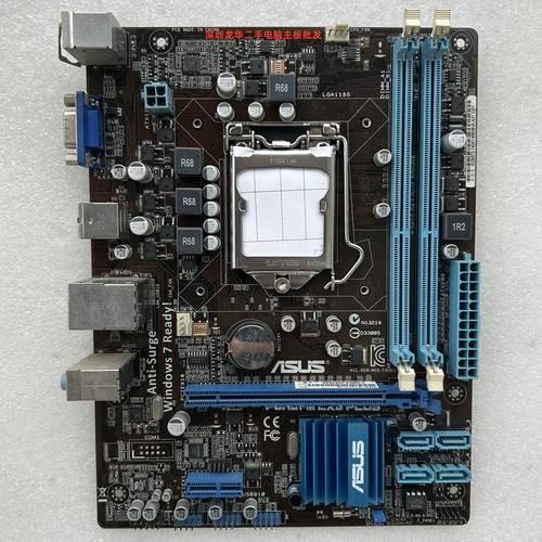 Carte mère ASUS P8H61-M LX3 PLUS Intel H61 LGA 1155 DDR3 16GB Micro ATX