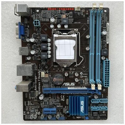 Placa base Asus P8H61-M LX3 PLUS