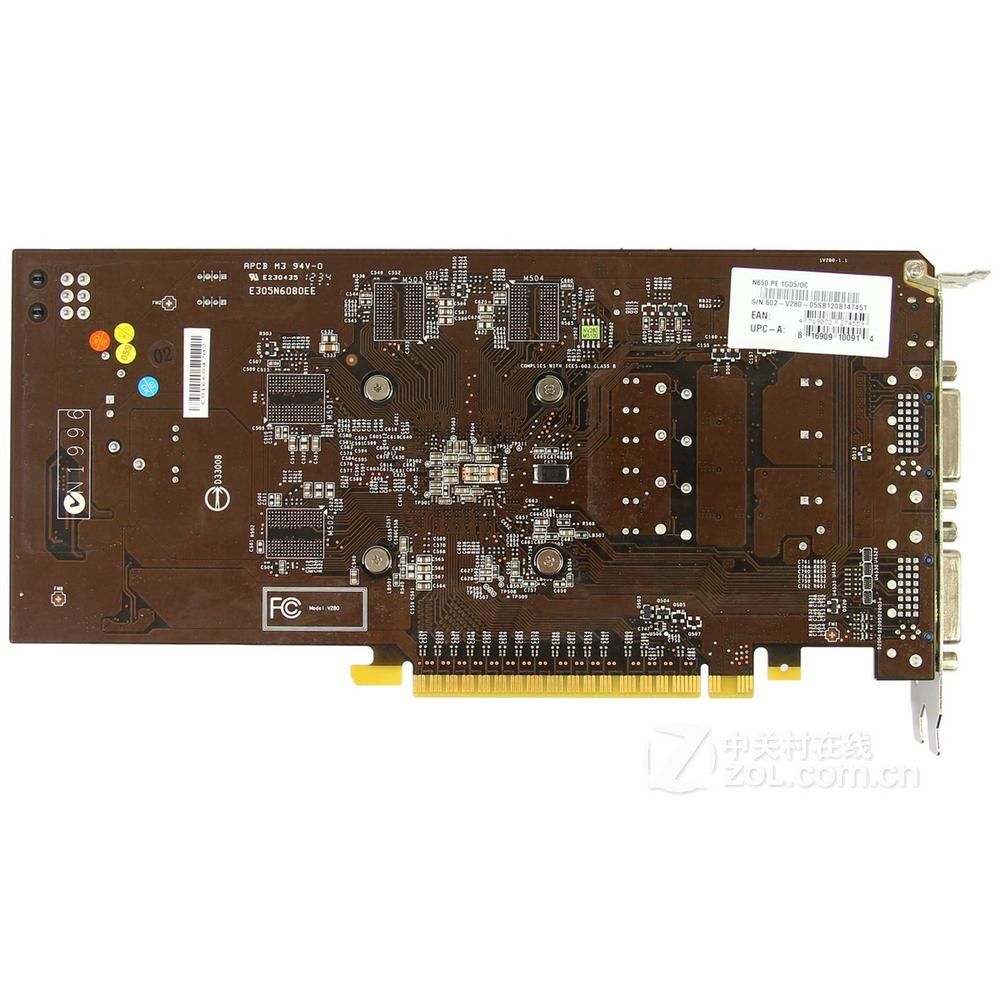 Carte graphique MSI GeForce GTX 650 1GB GDDR5 128bit PCI Express 3.0 16X 5000MHz