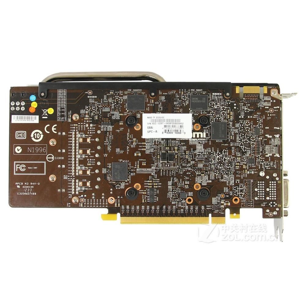 Carte graphique MSI GeForce GTX 660 2GB GDDR5 192bit PCI Express 3.0 16X 6008MHz