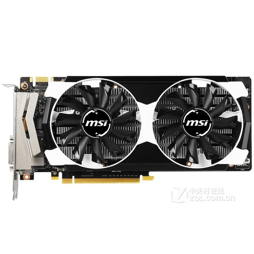 Carte graphique MSI GeForce GTX 950 2GB GDDR5 128bit PCI Express 3.0 16X 6610MHz