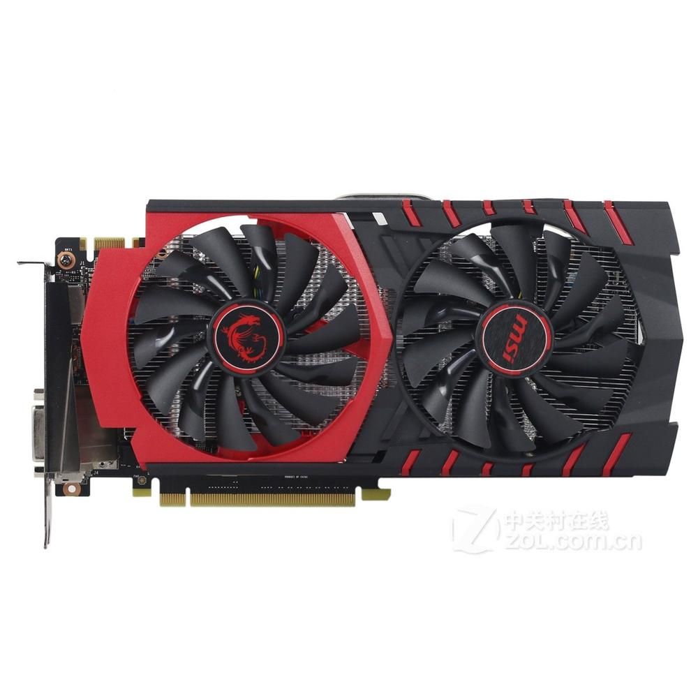 Carte graphique MSI GeForce GTX 950 2GB GDDR5 128bit PCI Express 3.0 16X 6610/6650MHz