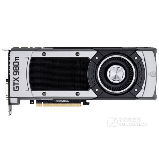 Carte graphique MSI GeForce GTX 980Ti 6 Go
