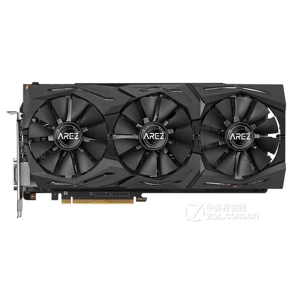 Carte graphique ASUS Radeon RX Vega 64 8GB HBM2 2048bit PCI Express 3.0 16X 945MHz