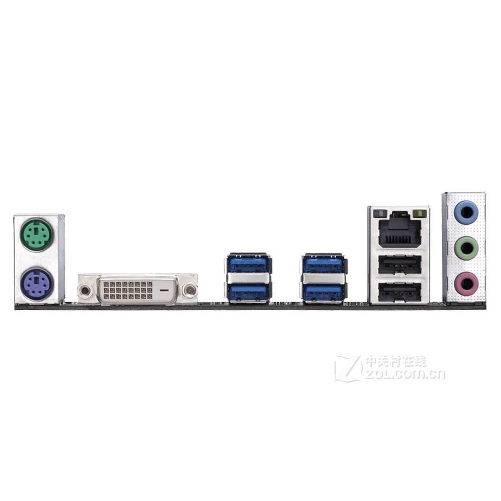Carte mère GIGABYTE B250M-EVO Intel B250 LGA 1151 DDR4 32GB Micro ATX