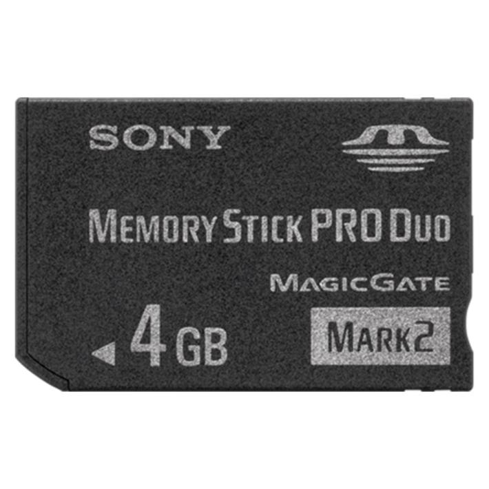 Sony MSMT4GN