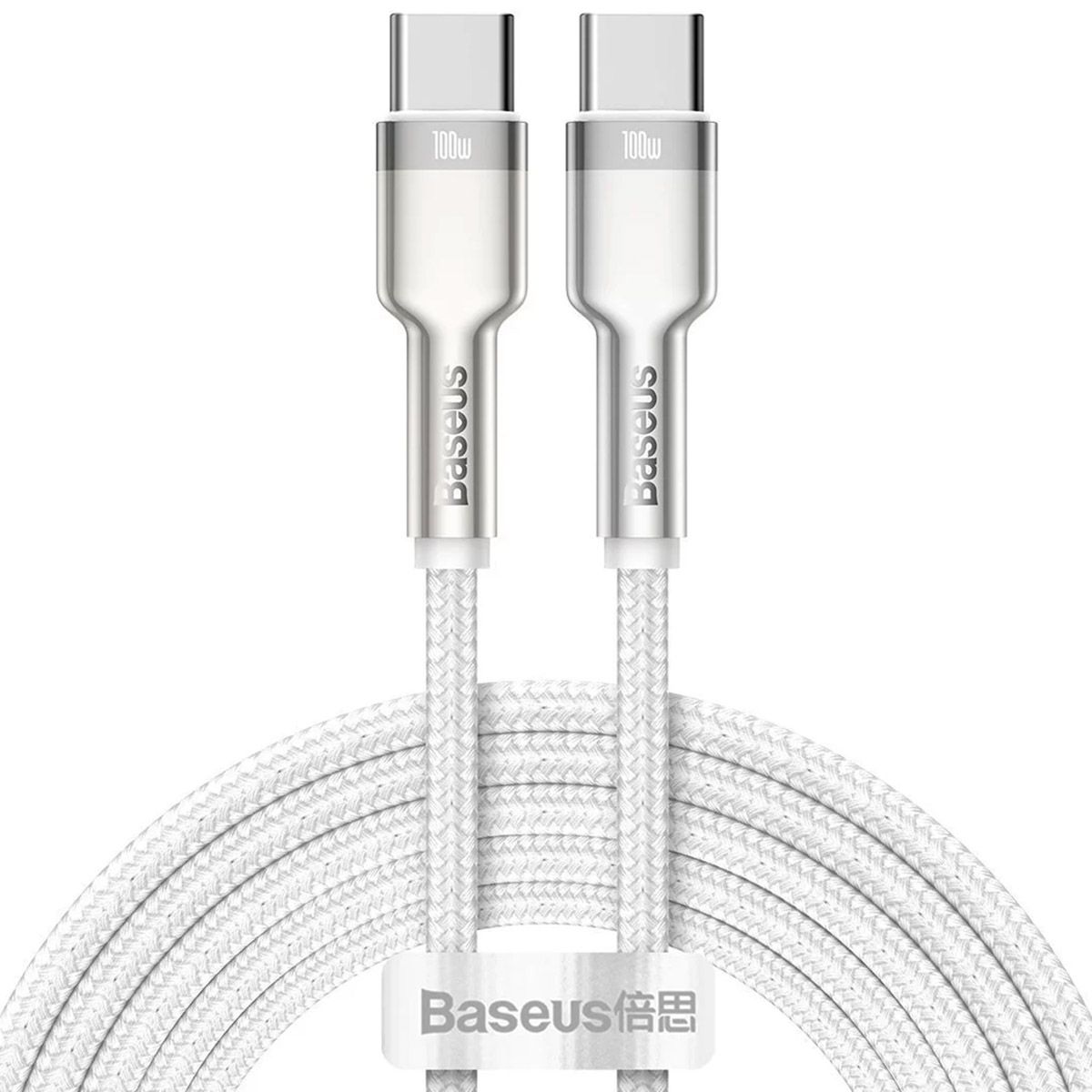 Baseus Cafule Series câble USB-C vers USB-C Métal 100 Watt 2 mètres Blanc