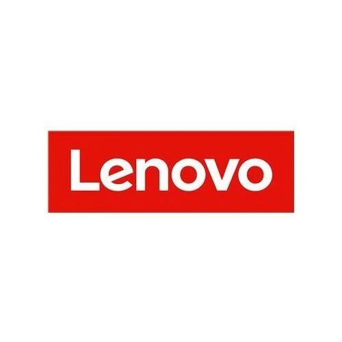 Disque dur Lenovo DCG 1,2 To 10K SAS 2,5" 12G Hot-Swap (00YK016)