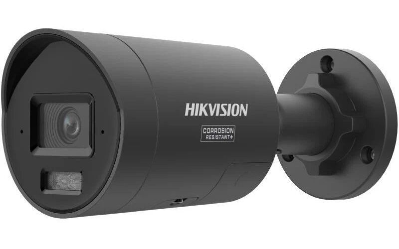 Kamera IP Hikvision DS-2CD2H87G3-LIZS2UY/SL(2.8-12mm)BLK