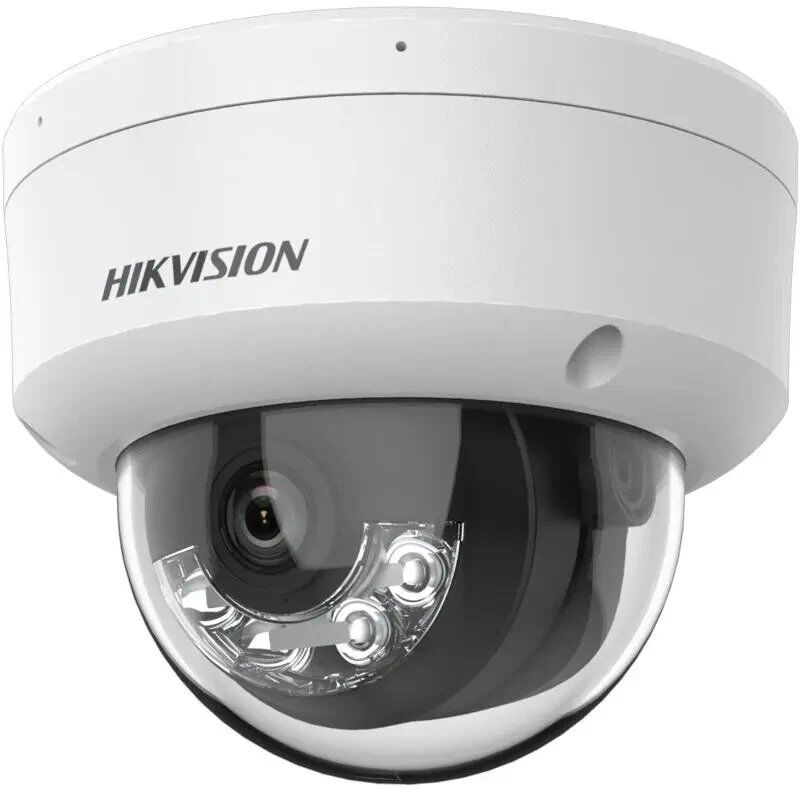 Caméra IP HIKVISION DS-2CD1183G2-LIUF 2,8 mm