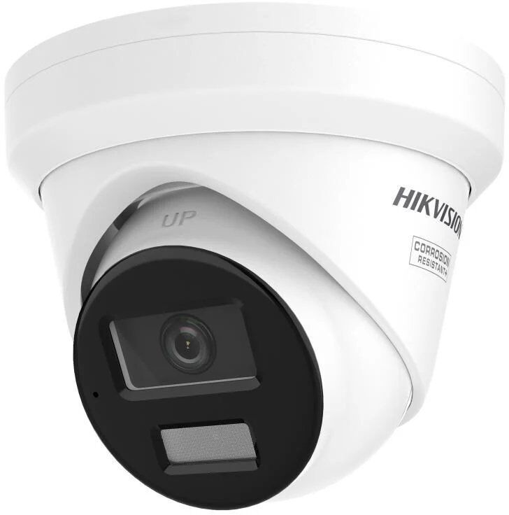 Hikvision IP Camera DS-2CD2343G2-LIZY(2.8/4mm)