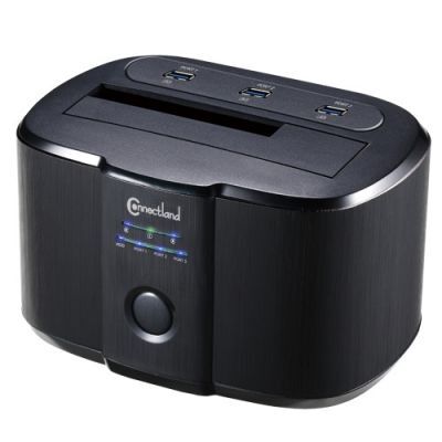 STATION D'ACCUEIL AVEC HUB 3 PORTS USB V3.0 OTB  NOIR GDPD05U CONNECTLAND