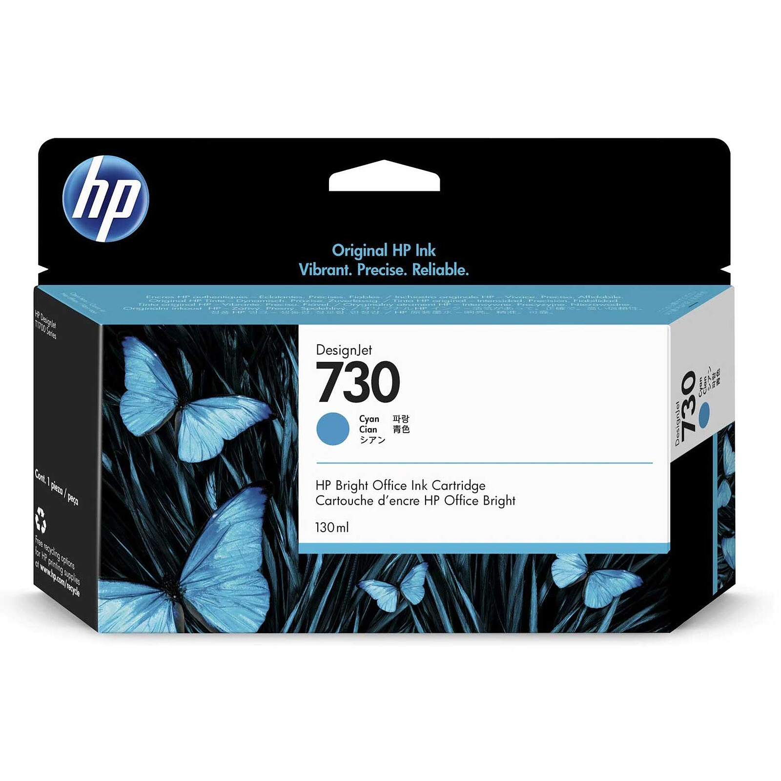 HP 730 Cartridge - Cyan (P2V62A)