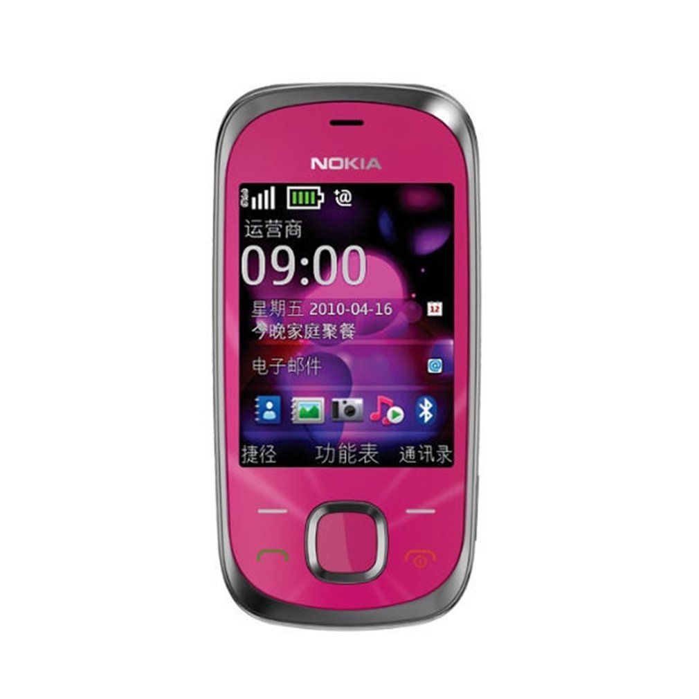 Teléfono móvil Nokia deslizante clásico 7230 - Para estudiantes mujeres
