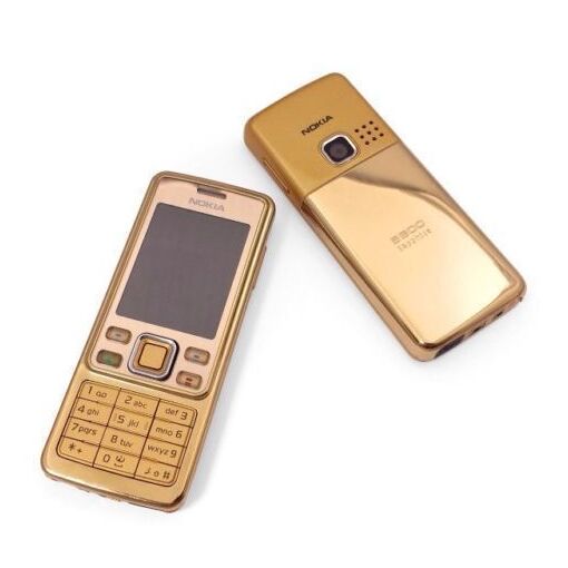 Nokia 6300 Gold