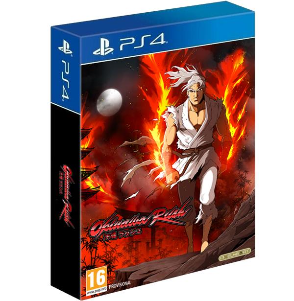 Okinawa Rush - Limited Steelbook by Just For Games