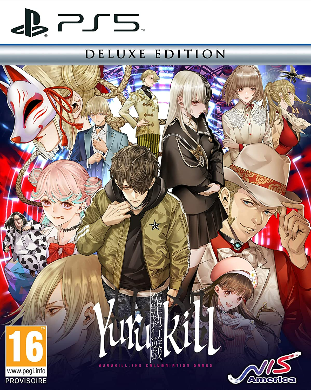 Yurukill: The Calumniation Games - Deluxe Edition